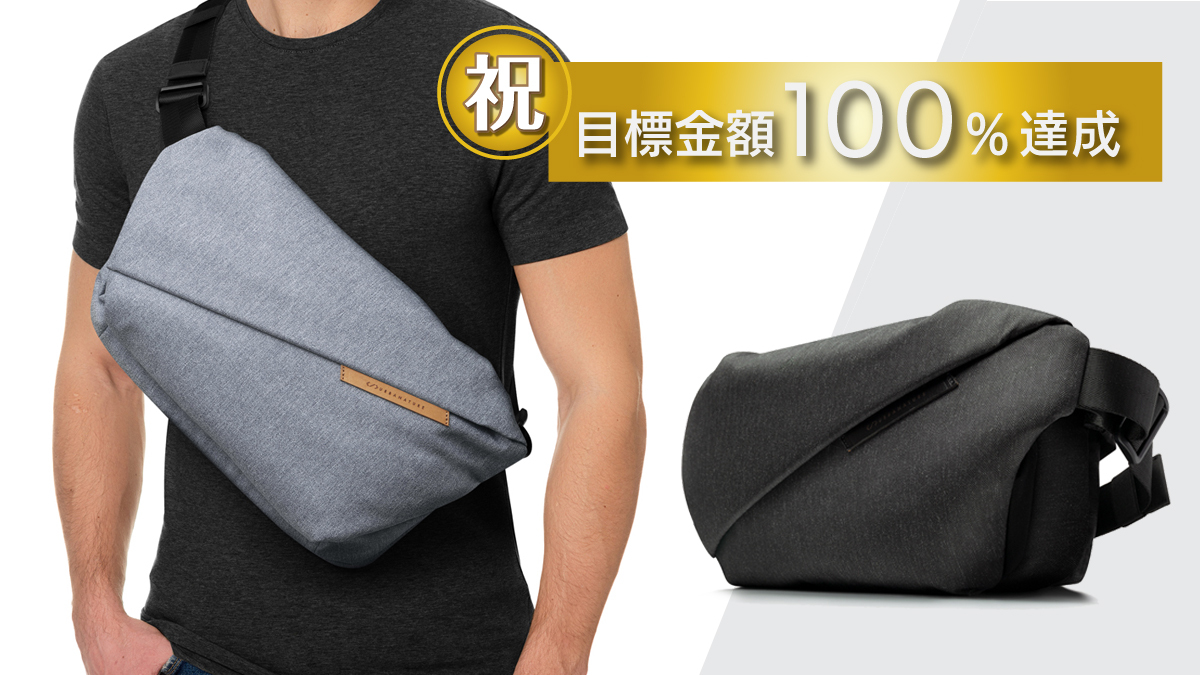 大人気スリングバッグ最新作「Radiant R0 Plus Sling Bag」国内で正規販売開始