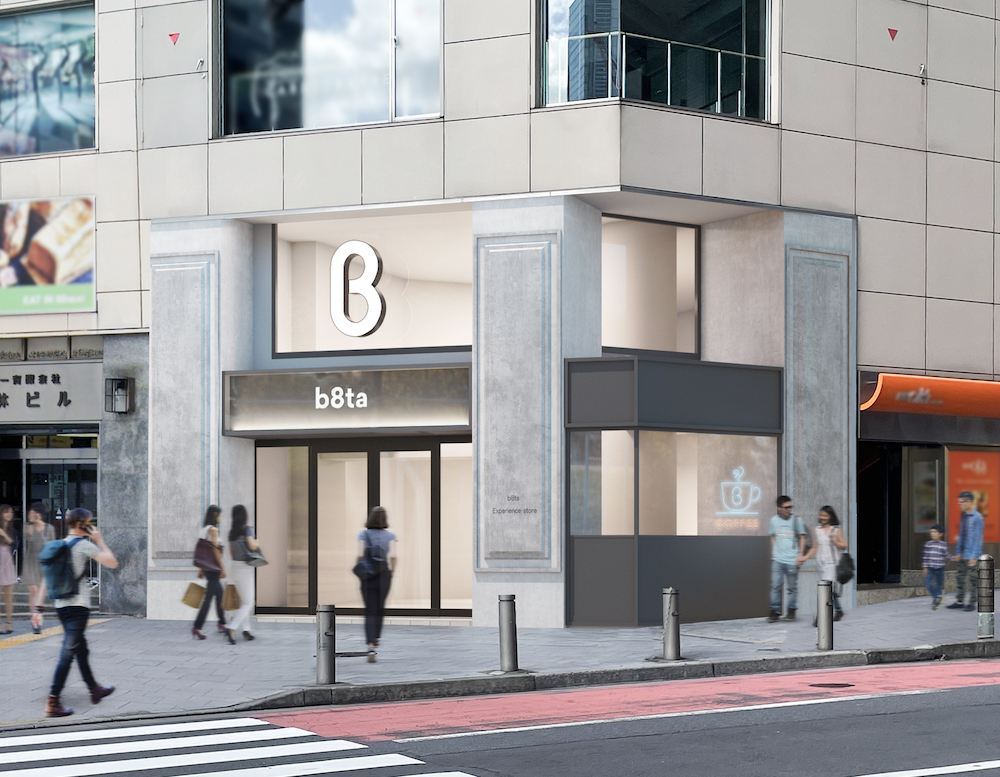 LAMYのスマートペンなど最新スマート文具が新規オープン予定の体験型店舗「b8ta渋谷店」に登場