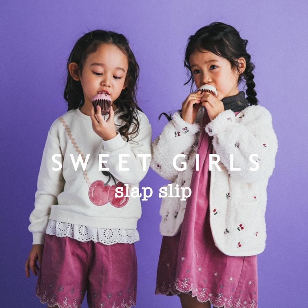 子供服ブランド「SLAP SLIP」の旗艦店が神戸ハーバーランドumie店にオープン