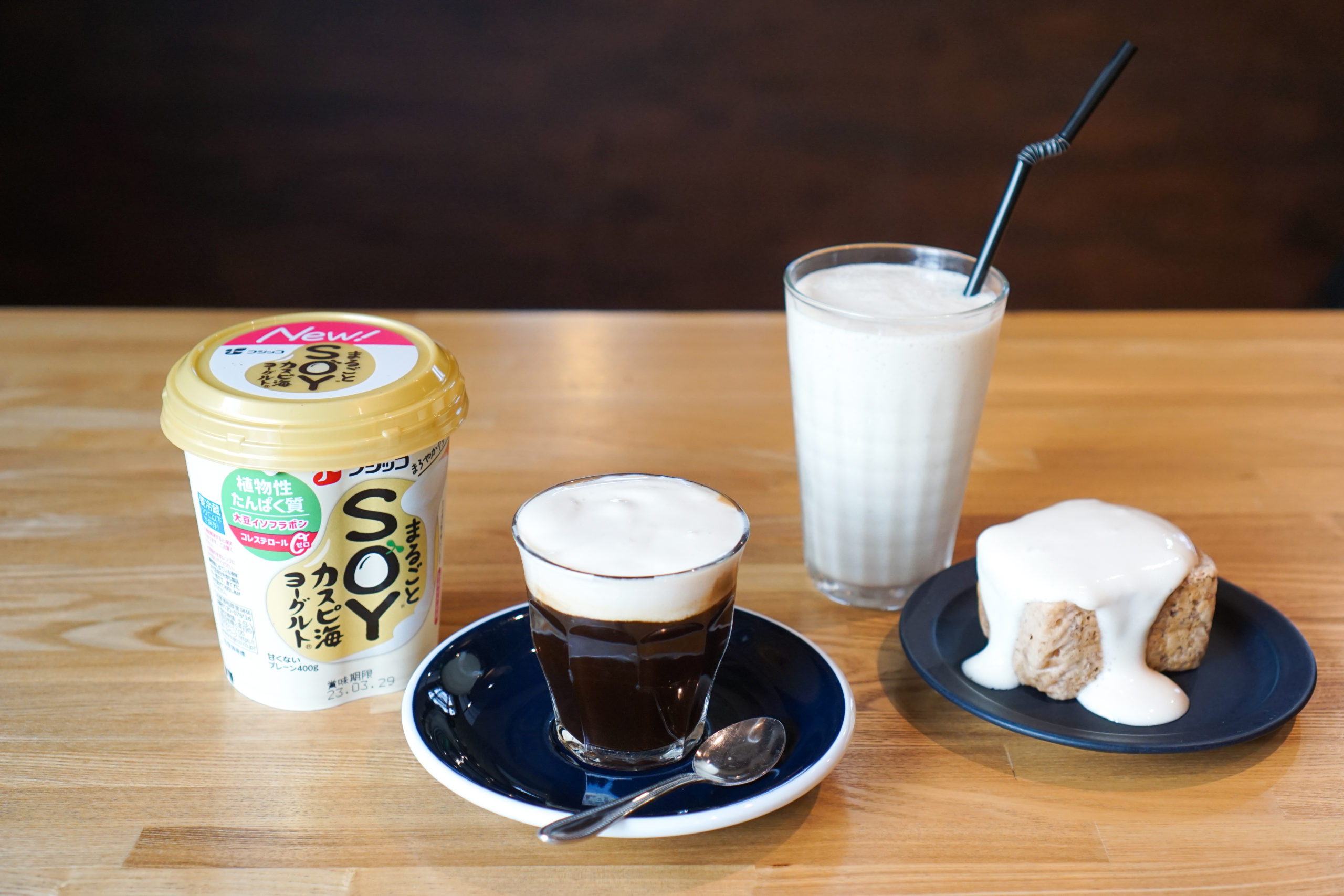 「NOG COFFEE ROASTERS」がフジッコとコラボ！大豆ヨーグルトを使用したヴィーガン対応メニューが登場