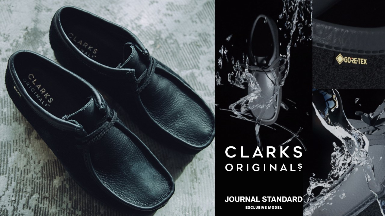 CLARKS ORIGINALS × JOURNAL STANDARD」ワラビー初のディテールを採用