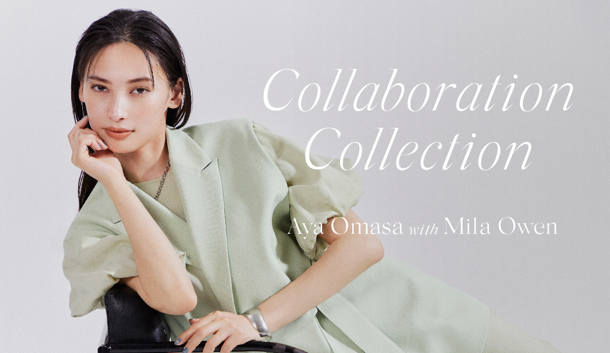 「Mila Owen × 大政絢」ブランド初のコラボアイテムを4月27日より 
