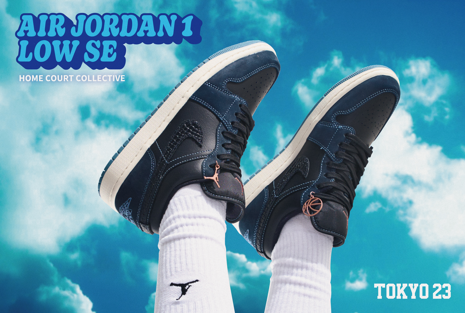 JORDAN BRANDから新作「NIKE WMNS AIR JORDAN 1 LOW SE」が発売