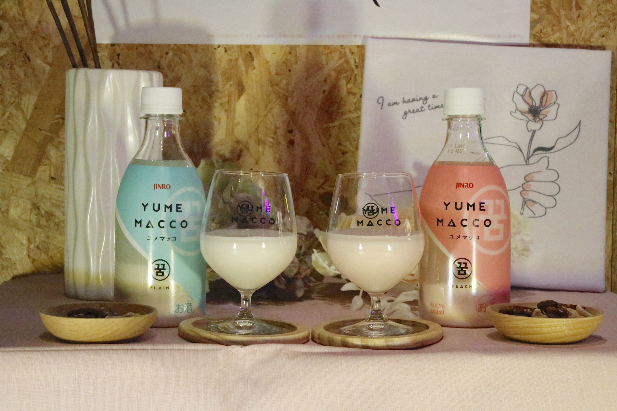 眞露から若者向けの新マッコリブランド「JINRO ユメマッコ」プレーン