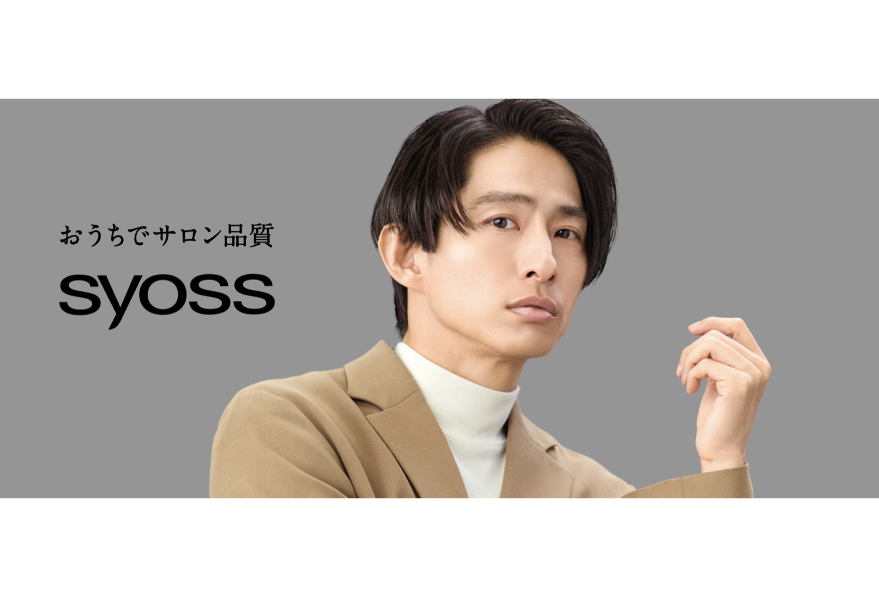 sososoさん専用 しんさん専用】 Sさん専用 sさん専用 ZX-S/M-ラインナップ – DREAM FORCE