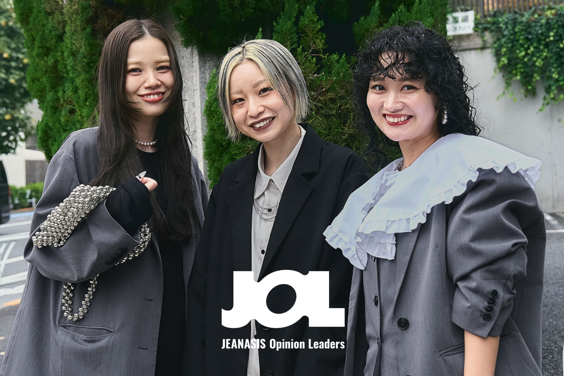 JEANASIS」ママスタッフが本気で考えたリアルに着たい“理想の